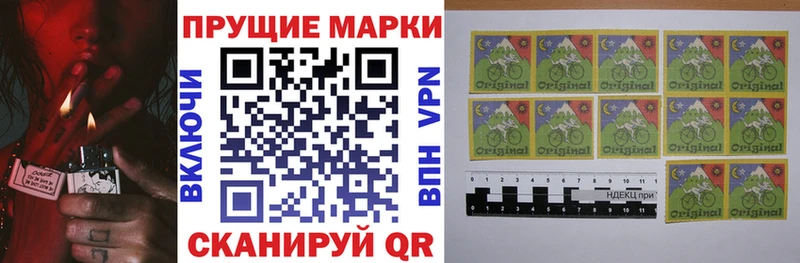 как найти   Кашира  Марки N-bome 1500мкг 