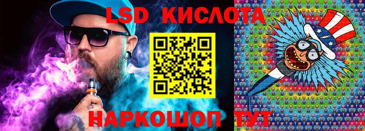 Кашира  Марки N-bome  Вход с VPN  купить наркотики сайты  Марки N-bome 1,8мг 